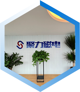 專業生產廠家